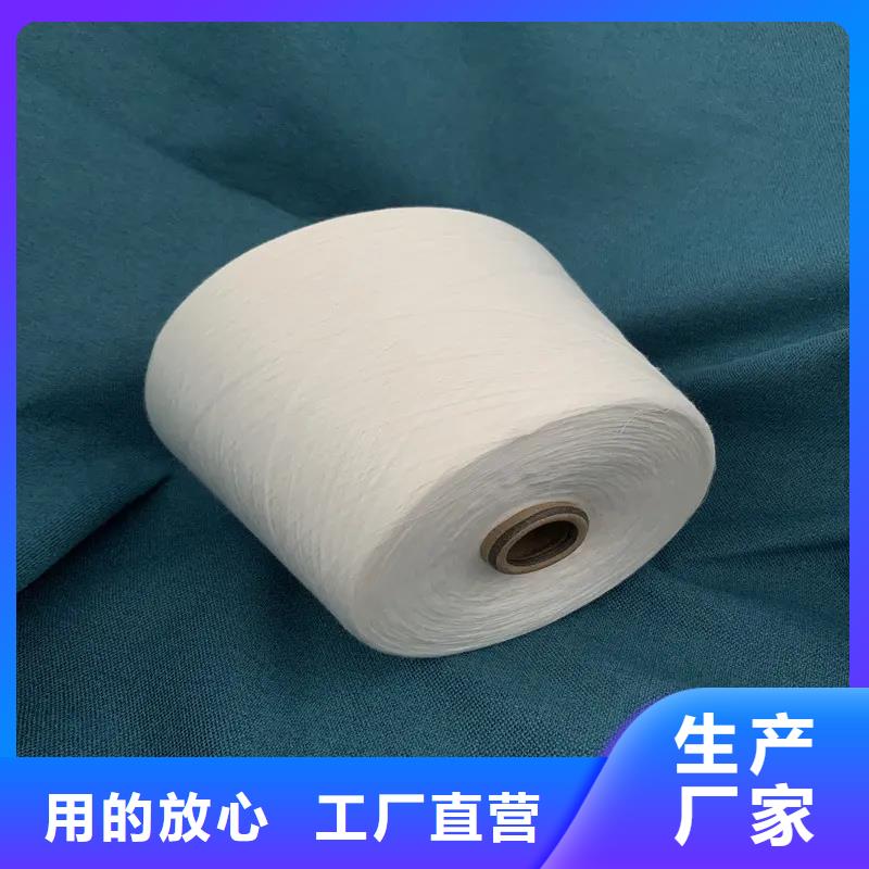 冠杰粘棉纱厂家口碑好