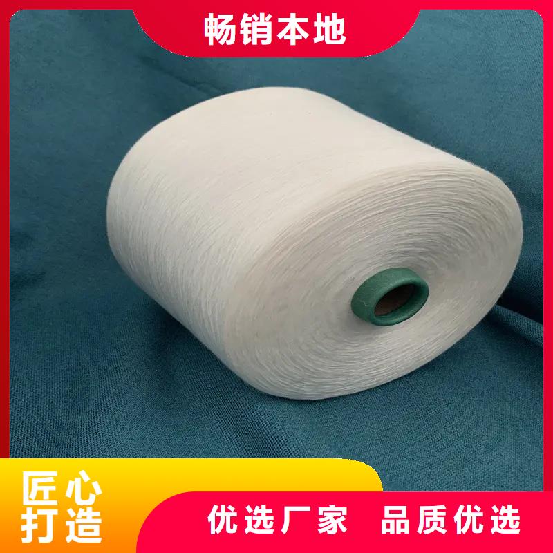 冠杰粘棉纱厂家-找冠杰纺织有限公司