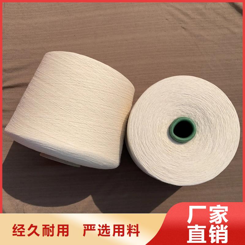 周边冠杰粘棉纱厂家