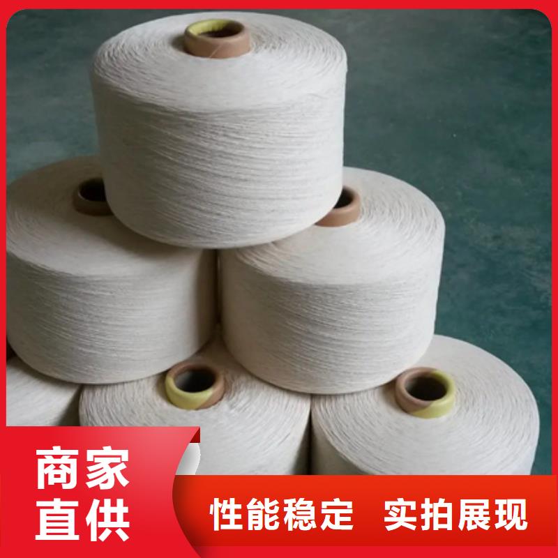 冠杰粘棉纱介绍