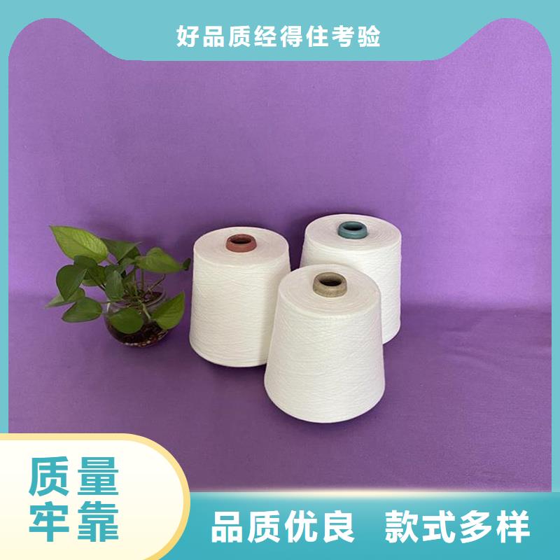 冠杰粘棉纱厂家-质量保证