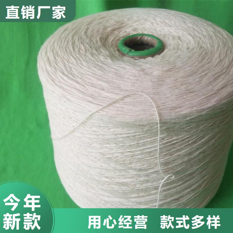 冠杰纯棉纱行业动态