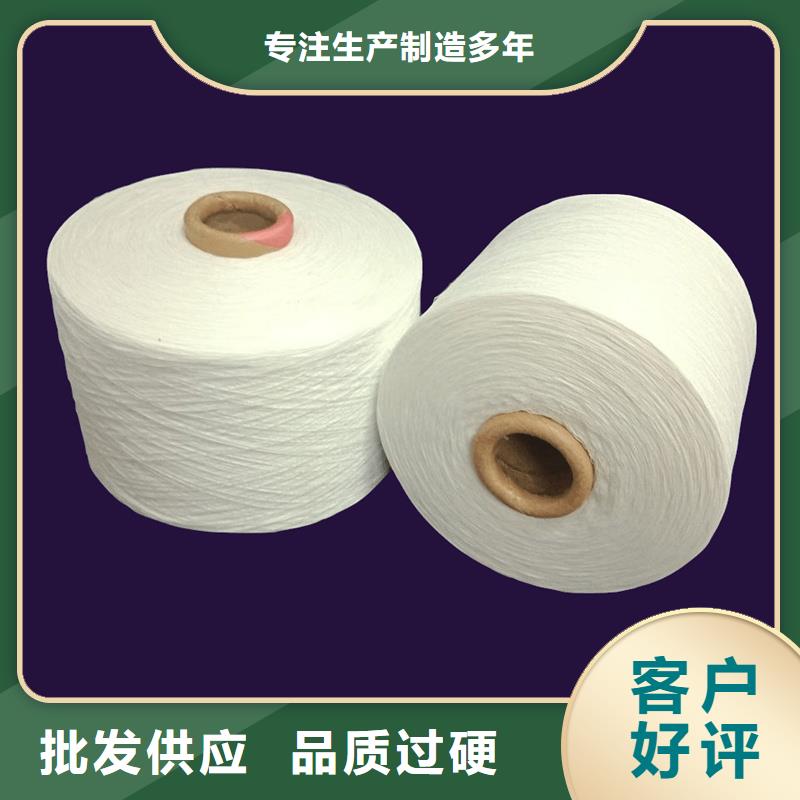 专业生产制造冠杰粘棉纱公司