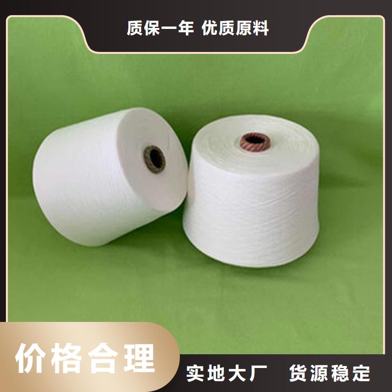 冠杰粘棉纱产品型号参数