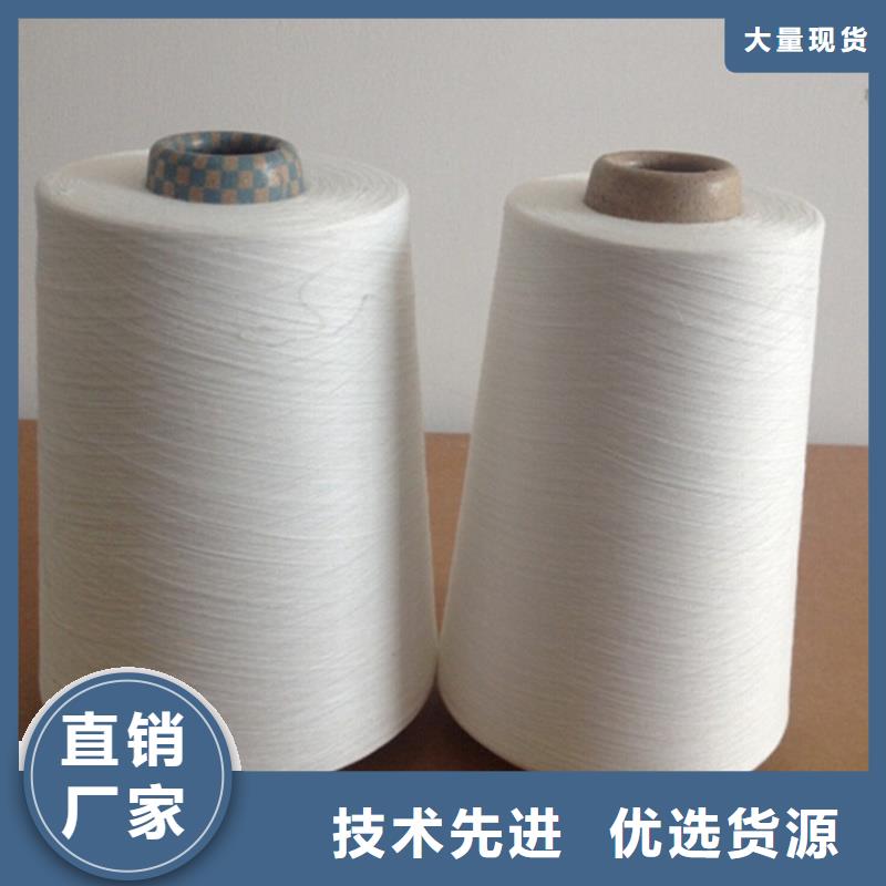 冠杰纯棉纱靠谱厂家