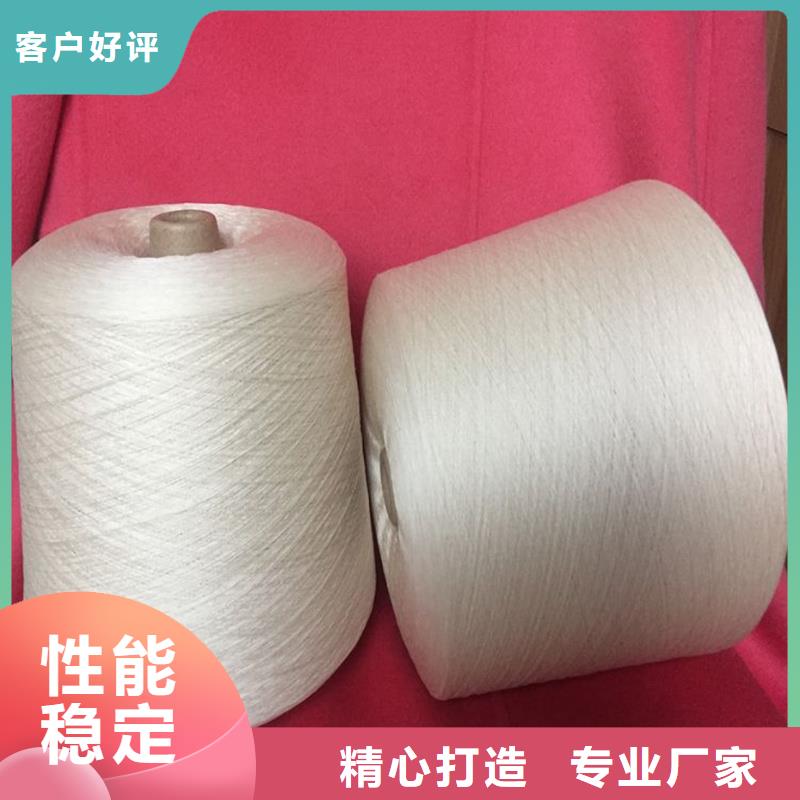 冠杰粘棉纱-冠杰粘棉纱批发