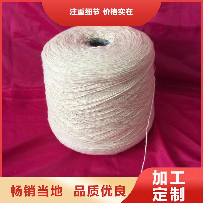 纯棉纱性能可靠