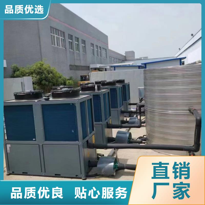  水箱工厂价格