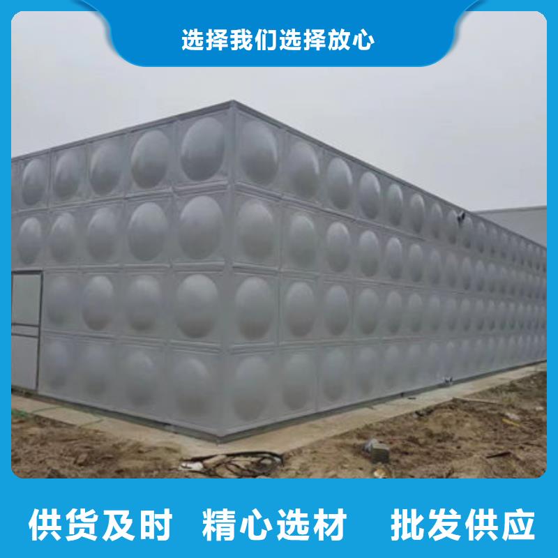  水箱工艺成熟