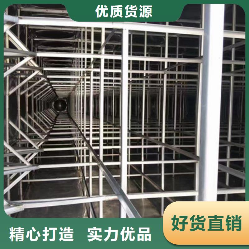 水箱质量不佳尽管来找我
