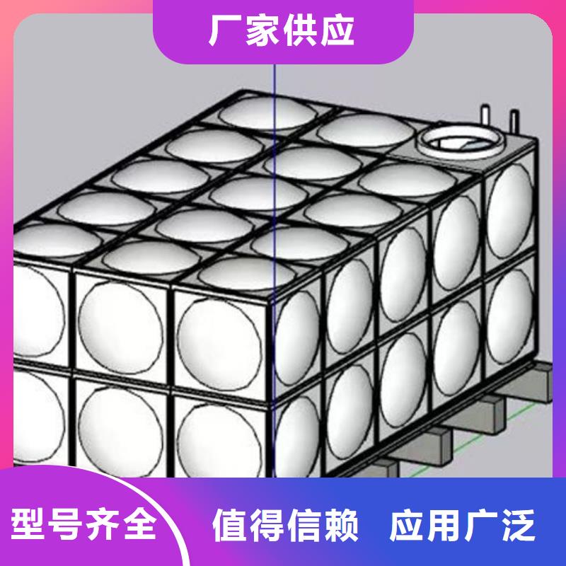 不锈钢消防水箱欢迎电询