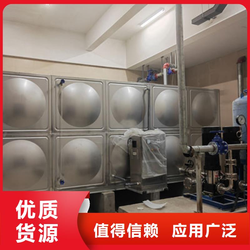  水箱来图定制量大从优