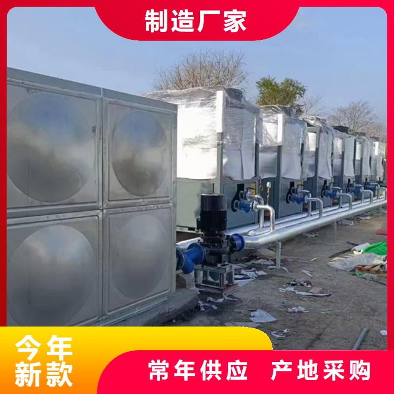  水箱厂家质量过硬