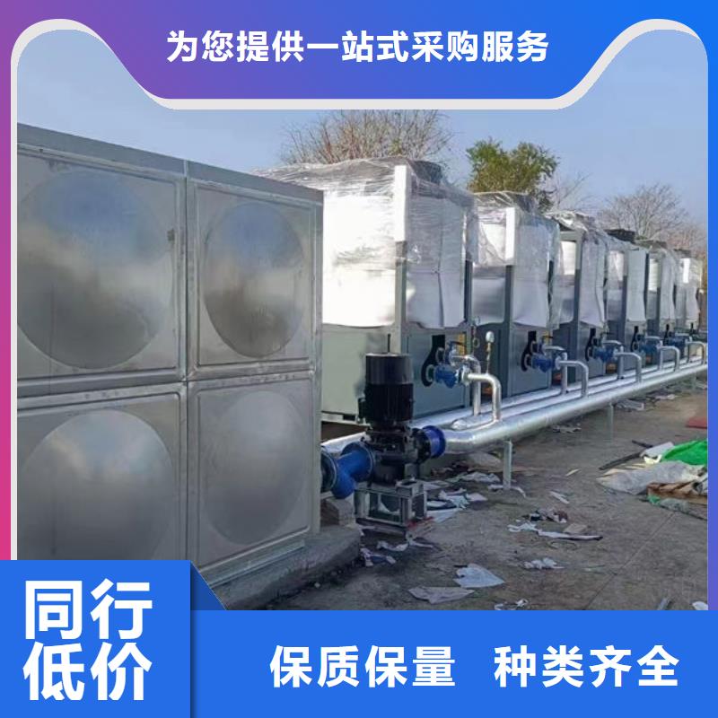  水箱专业生产设备