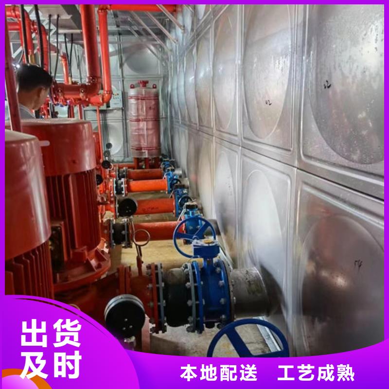 水箱生活水箱源头直供