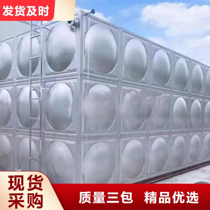  水箱专注细节使用放心