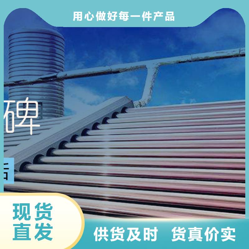 水箱工厂自营