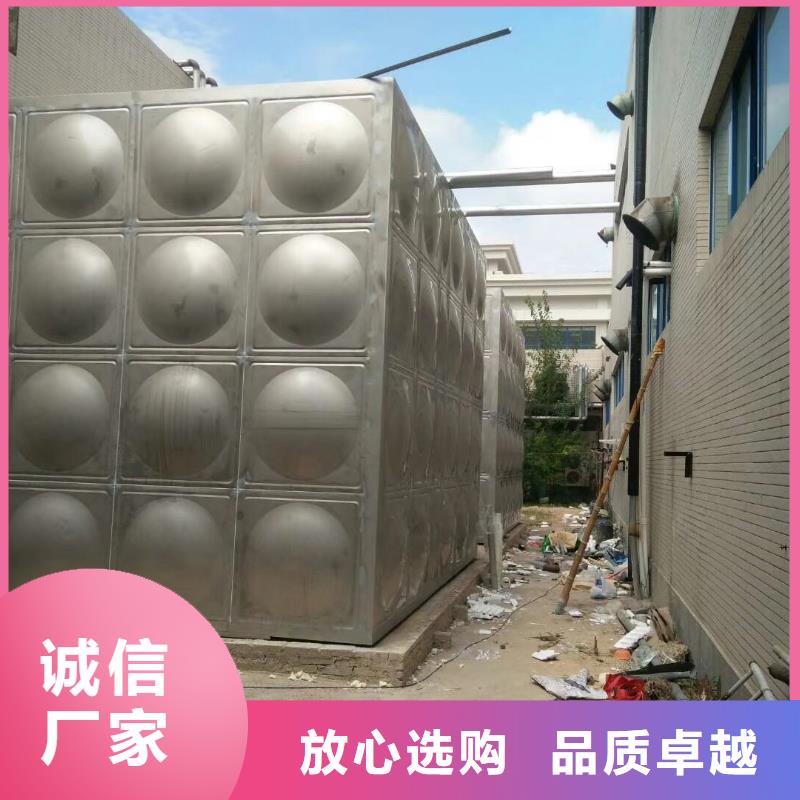  水箱送货上门