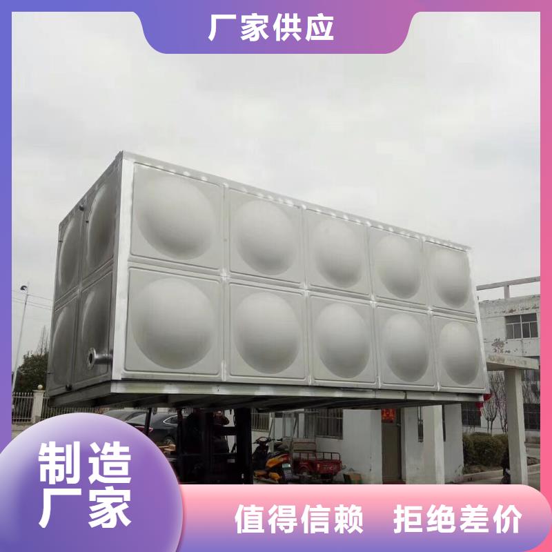 模压板水箱厂家型号全