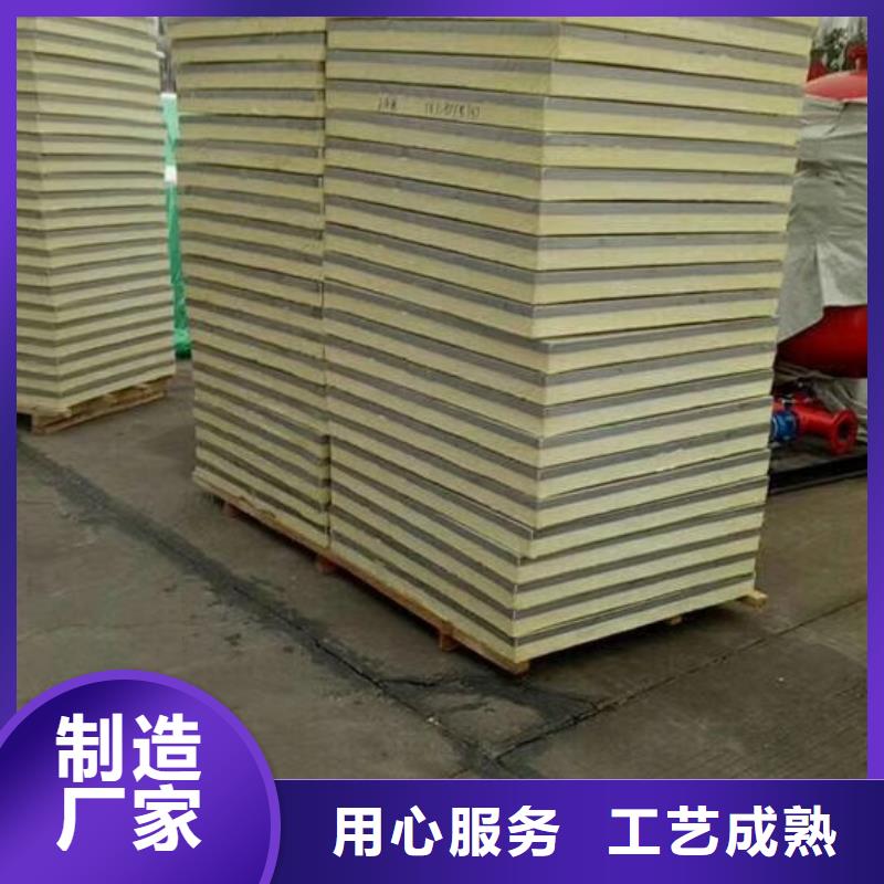  水箱品种全