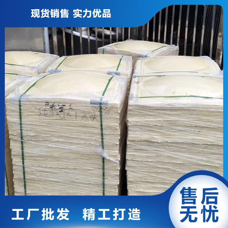  水箱种类多质量好