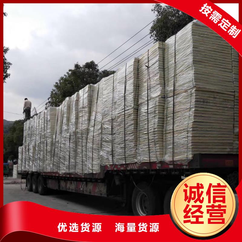  水箱工厂直供