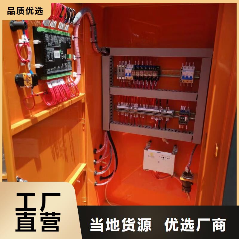 15KV高压发电机、电缆线出租租赁【今日报价】