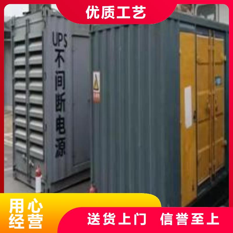 200KW发电机出租、首选发电机出租