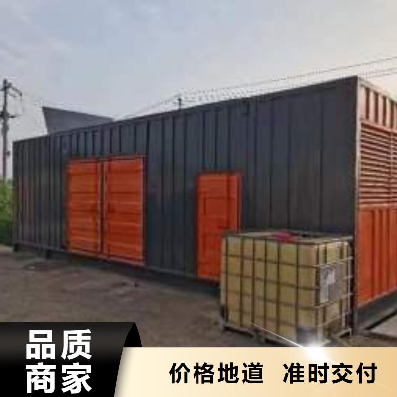 出租800KW发电机租赁电缆线出租/限电停电不用愁