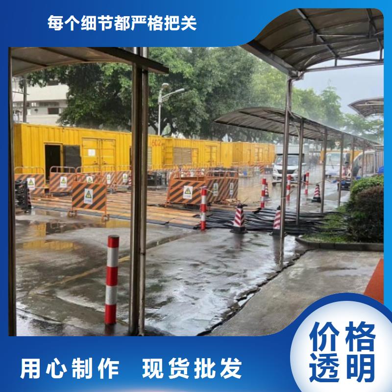 发电车租赁价格一览表本地租赁公司