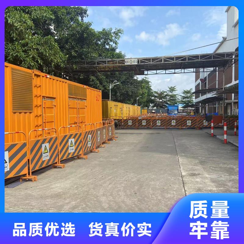 
发电机出租团队（
1600KW发电机出租）