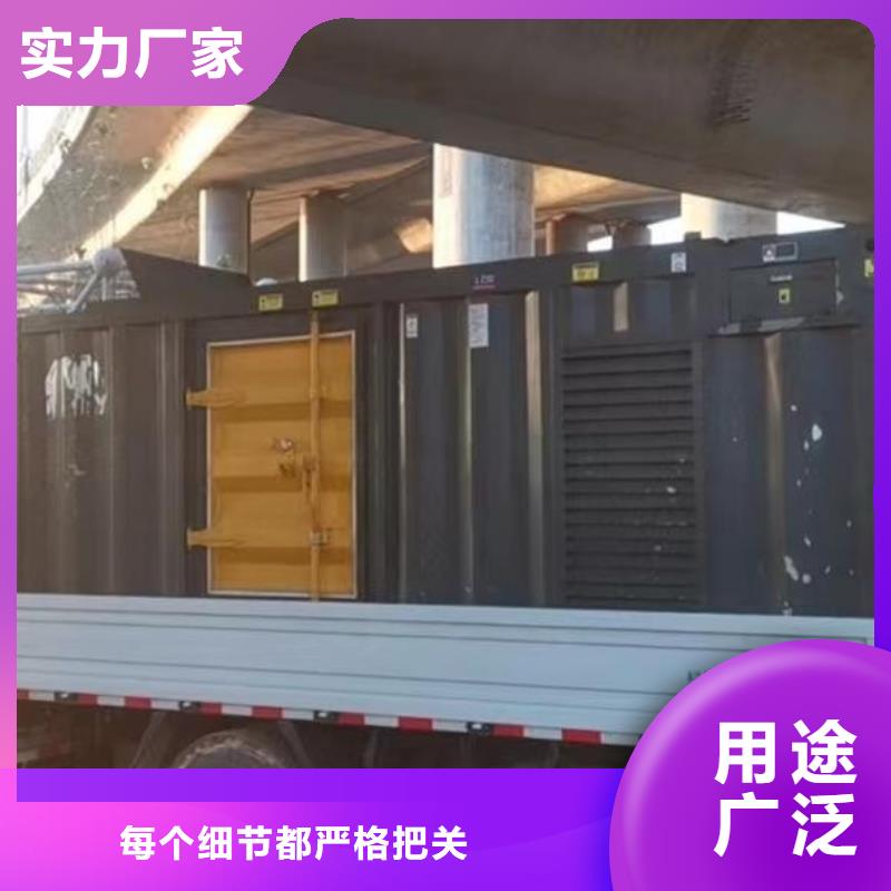 (逸尔)屯昌县附近发电机 UPS不间断电源出租新方式  上门服务
