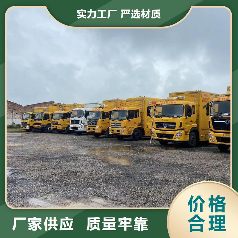 大型发电机出租公司（逸尔国网单位）发电机/发电车