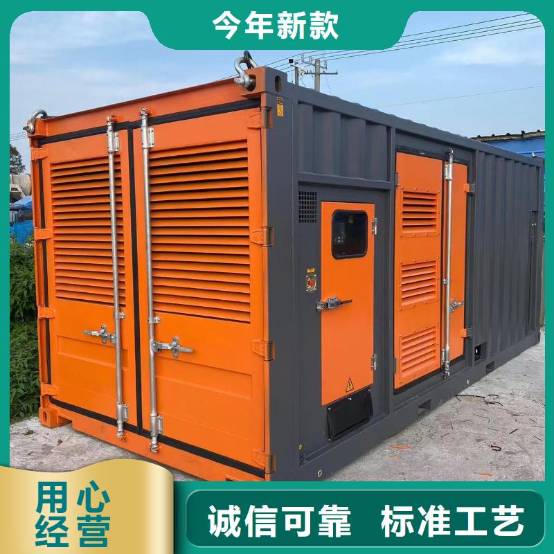 发电机出租租赁发电机电缆线出租备用电源出租应急发电机出租备用发电机出租资质齐全
