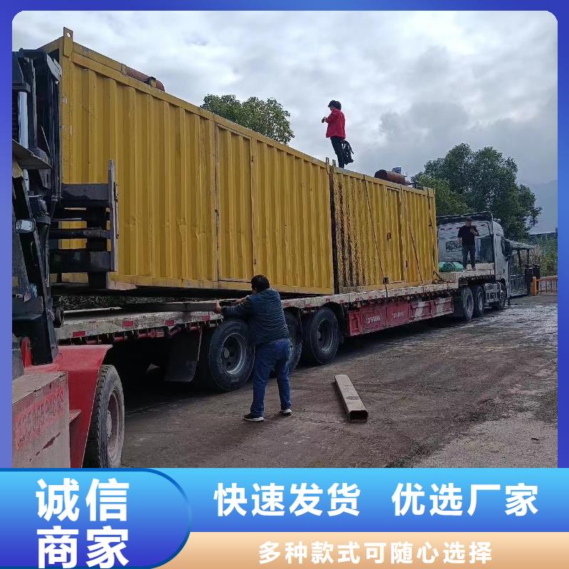发电机出租起步价
（
10KV高压发电机出租）