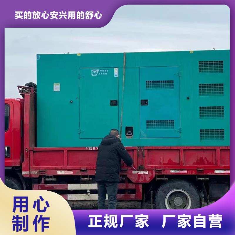 本地400KW发电机、电缆线短租长租（本地厂家）