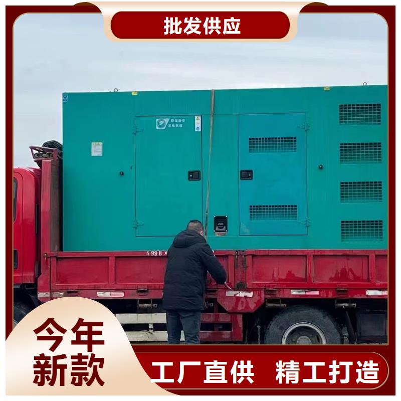 1200KW发电机出租价格（全天发电）节能