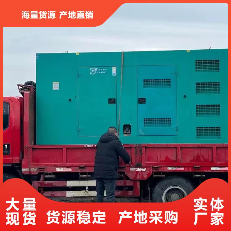 应急发电机出租电话（逸尔发电专家）高压10KV-35KV