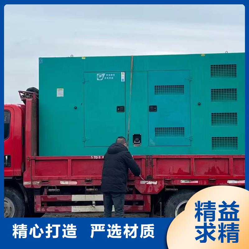 县发电机出租批发市场（逸尔发电专家）发电机/发电车