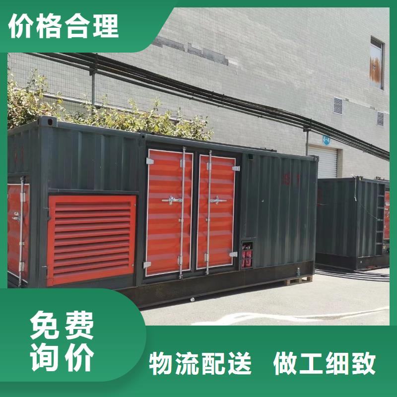 400KW发电机出租（发电机出租买卖）