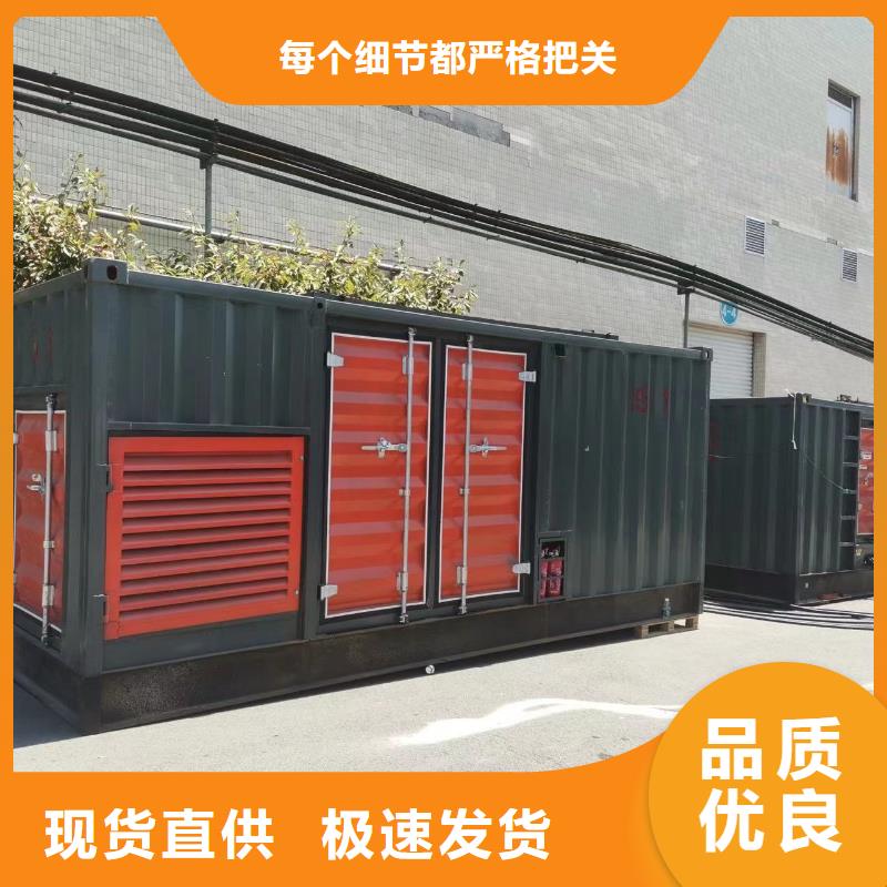 本地工厂发电机、电缆线长期出租（靠谱厂家）