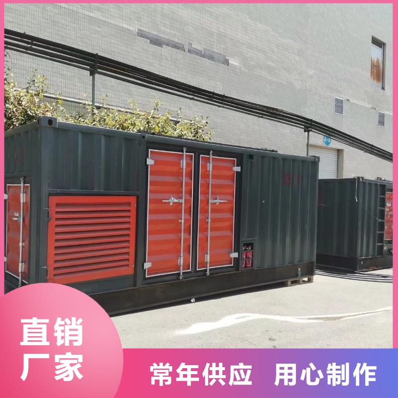 工程发电机出租商家（逸尔国网单位）发电机//电缆线/UPS电源