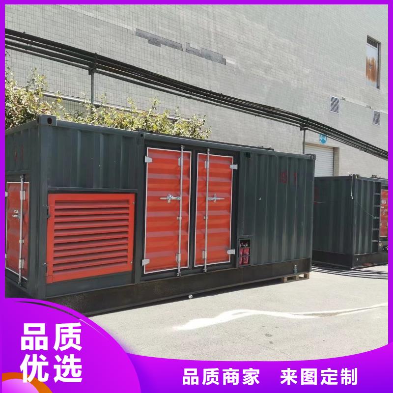 发电机出租供应商（租赁可长足/短租）50KW-2000KW发电机租赁