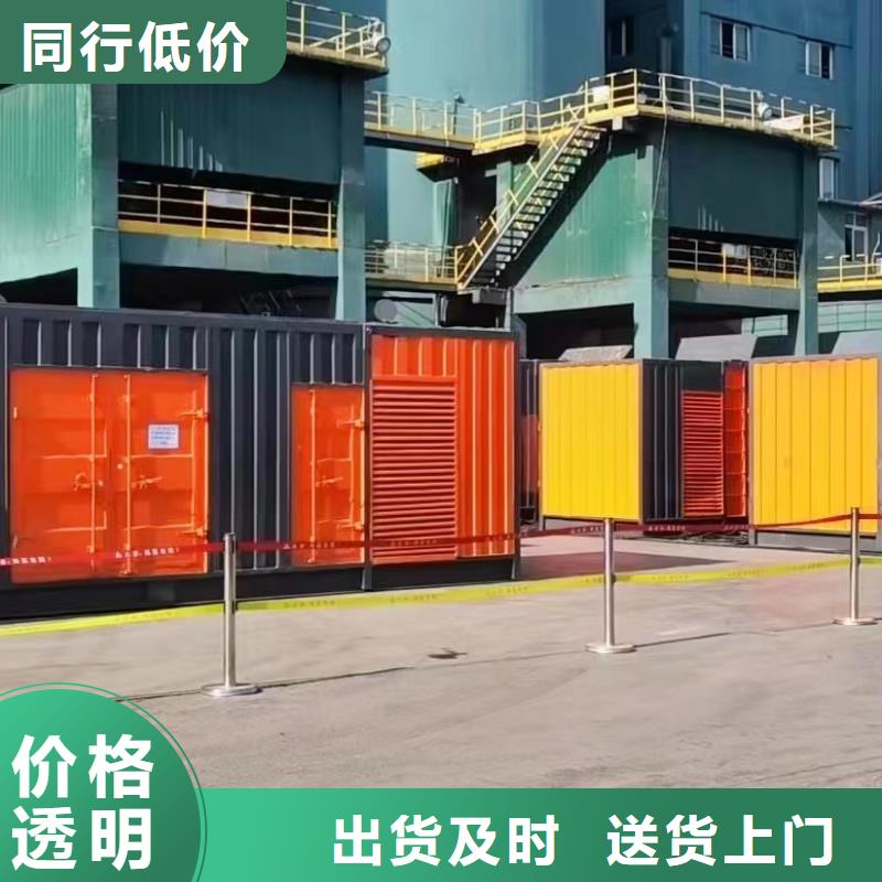 500KW发电机出租公司（）电缆线租赁价格表