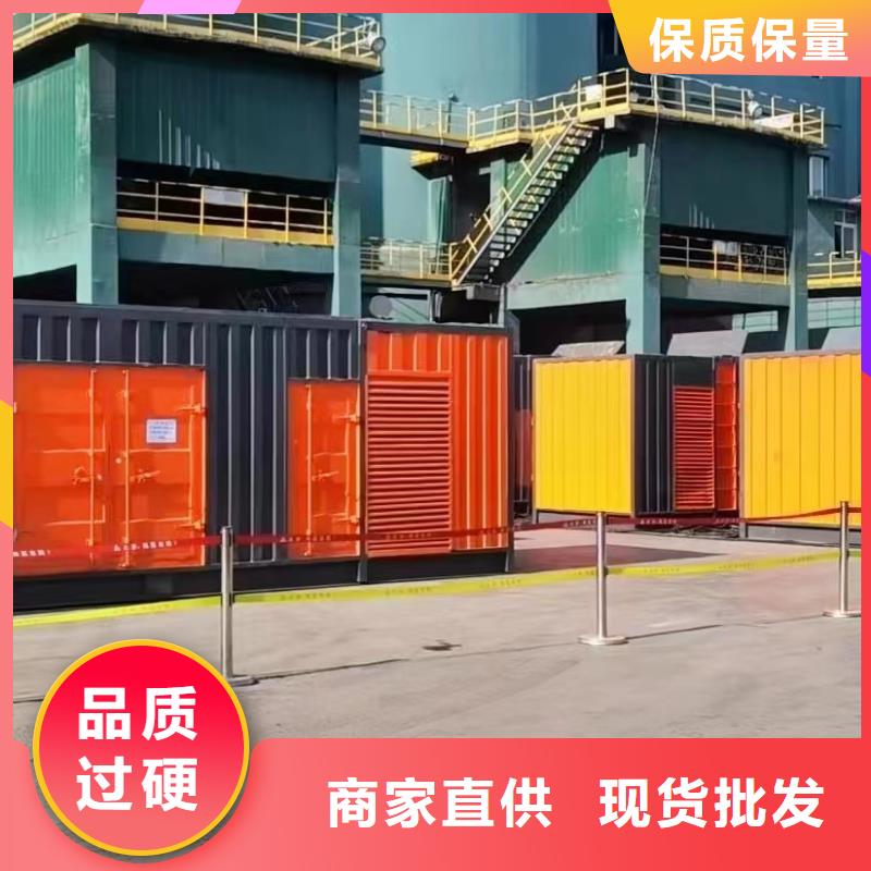 500KW发电机出租价格（免运费）快速送达