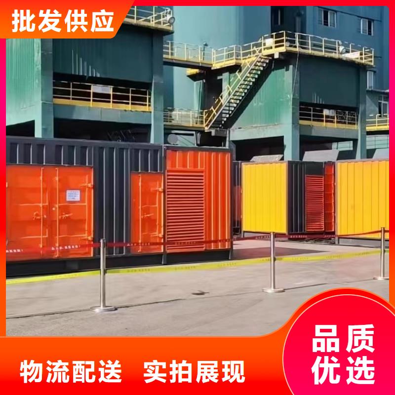 知名发电机出租（
600KW发电机出租
）