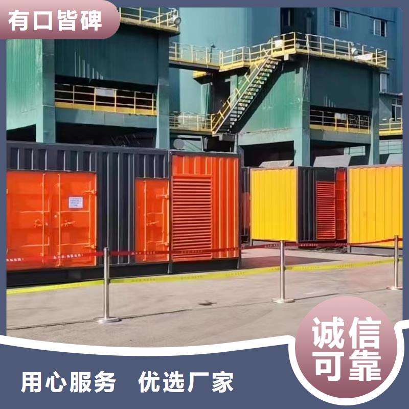 工程发电机出租（200KW发电车出租）租金便宜