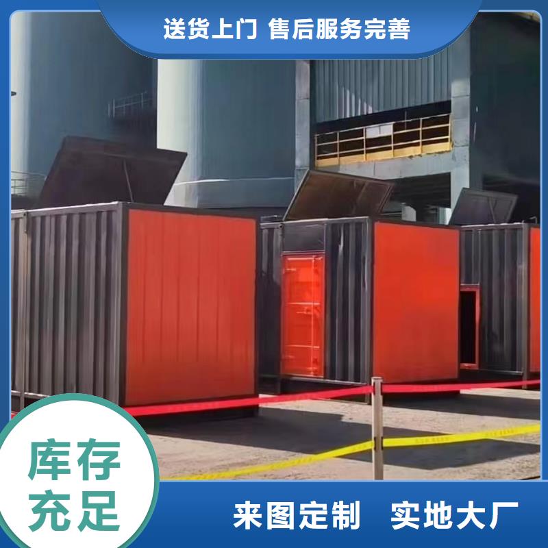 本地10KV发电机发电车、电缆线长期出租（无中间商）