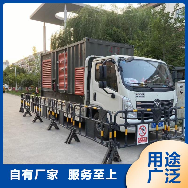 发电机出租租赁发电机电缆线出租备用电源出租应急发电机出租-500kw发电机出租随叫随到