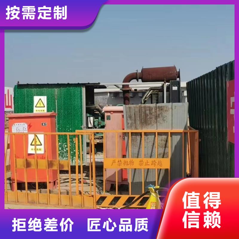 800KW发电机出租（环保发电机出租长租短租）